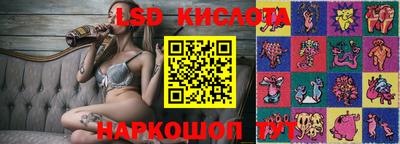 герыч Бузулук
