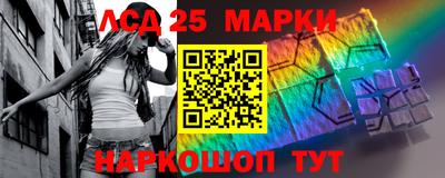 соль ск Бугуруслан