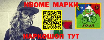 соль ск Бугуруслан