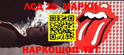 меф VHQ Будённовск
