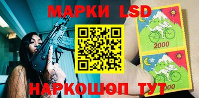 герыч Бузулук