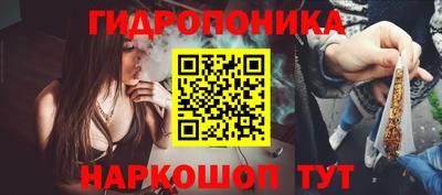 соль ск Бугуруслан