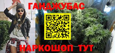 меф VHQ Будённовск