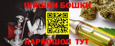герыч Бузулук