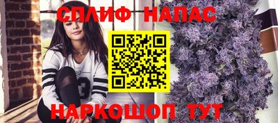 меф VHQ Будённовск