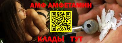 соль ск Бугуруслан