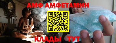 герыч Бузулук