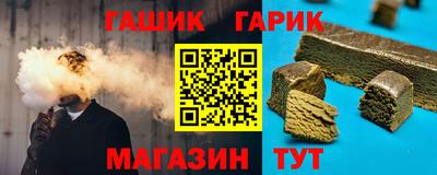 меф VHQ Будённовск