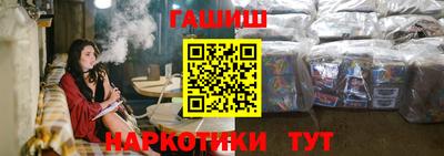 герыч Бузулук