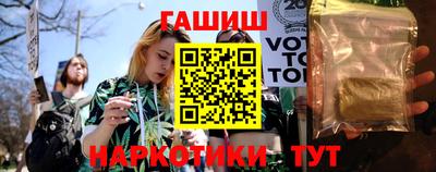 герыч Бузулук
