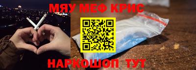 герыч Бузулук